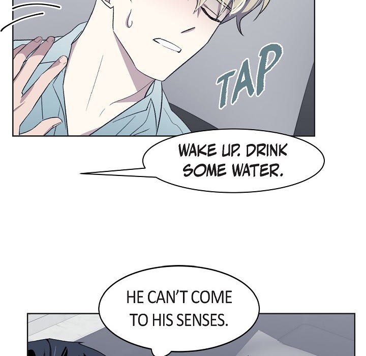 Triggering Idle Desires Chapter 11 page 52 - 