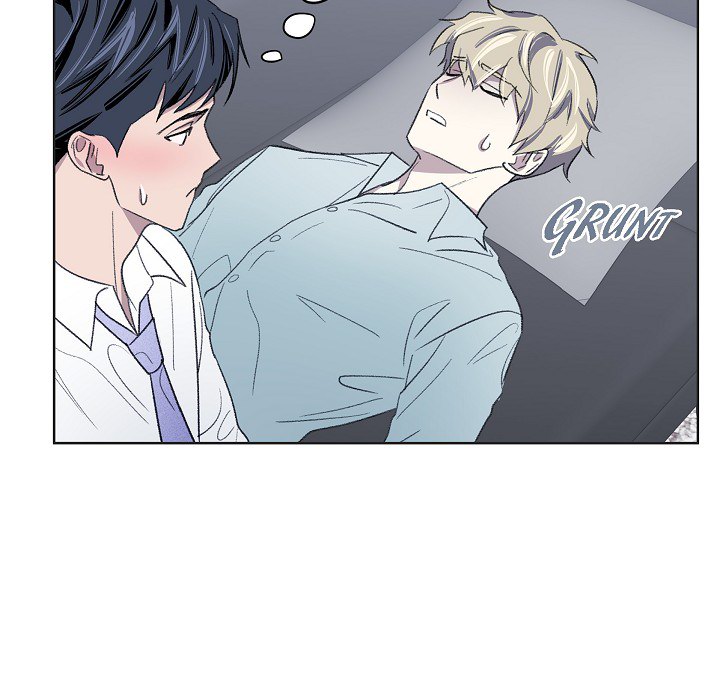 Triggering Idle Desires Chapter 11 page 53 - 