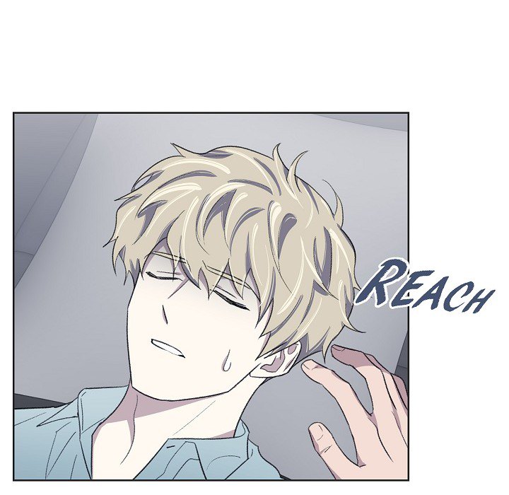 Triggering Idle Desires Chapter 11 page 54 - 
