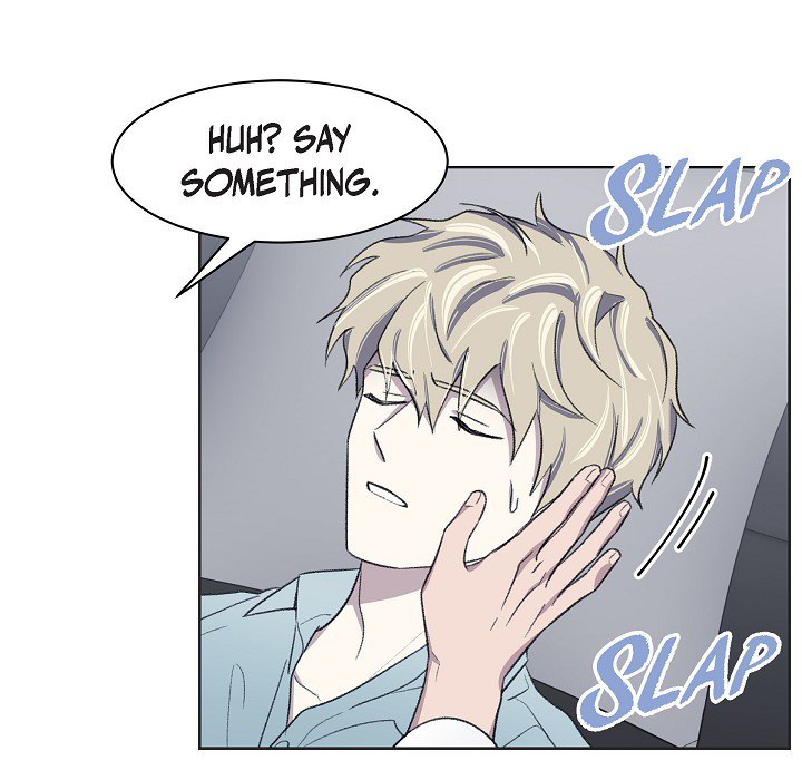 Triggering Idle Desires Chapter 11 page 59 - 
