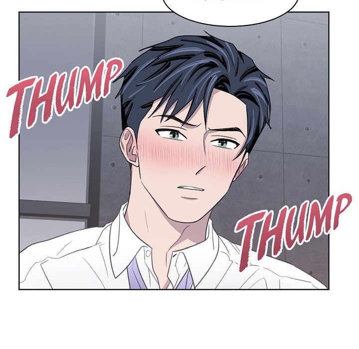 Triggering Idle Desires Chapter 11 page 63 - 