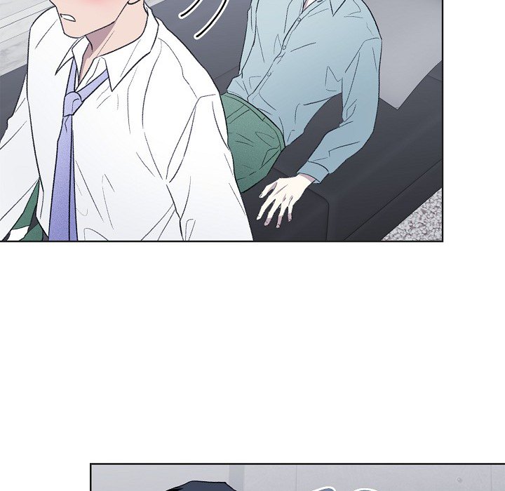 Triggering Idle Desires Chapter 11 page 66 - 
