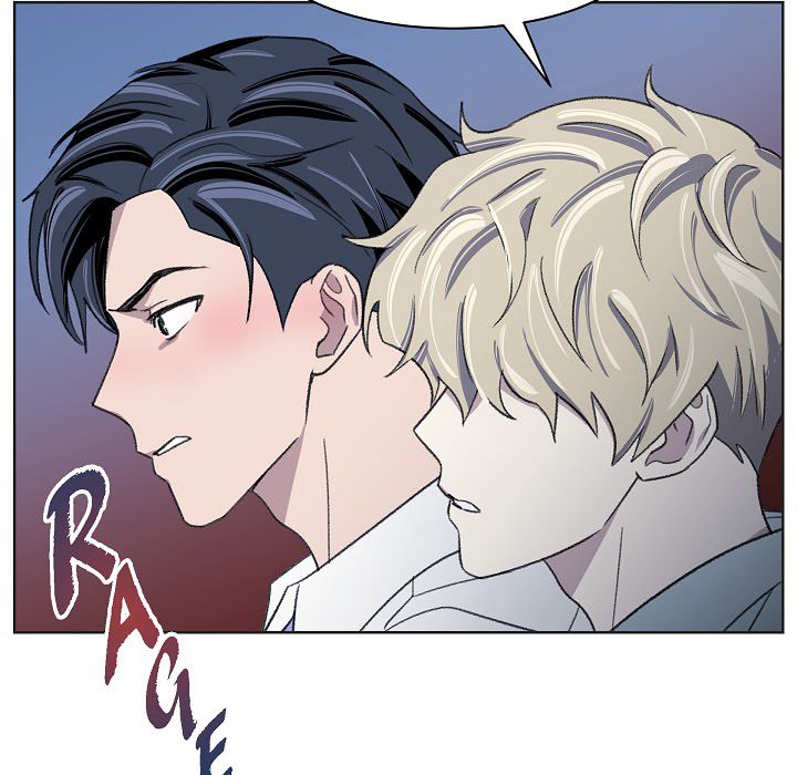 Triggering Idle Desires Chapter 11 page 70 - 