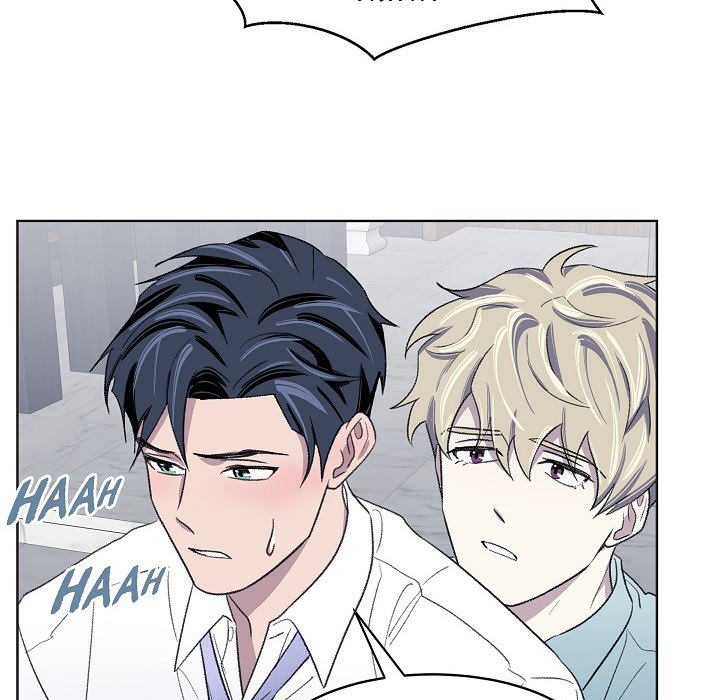 Triggering Idle Desires Chapter 11 page 76 - 