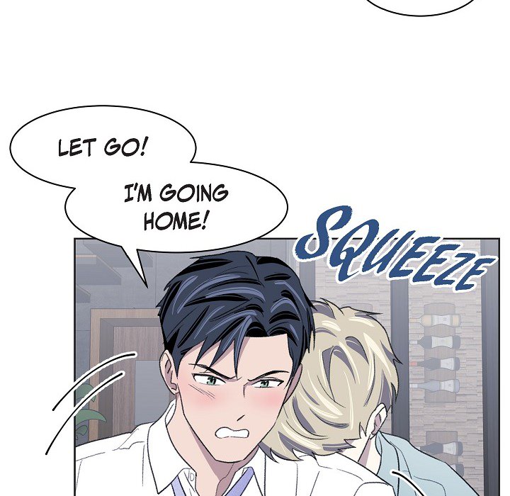 Triggering Idle Desires Chapter 11 page 81 - 
