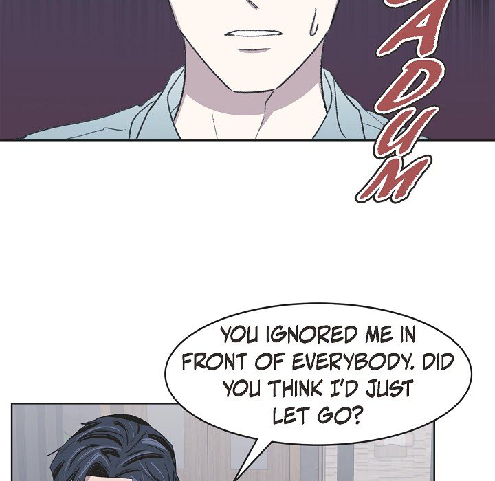 Triggering Idle Desires Chapter 12 page 15 - 