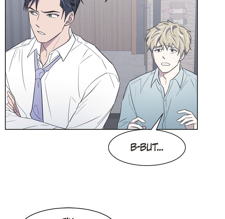 Triggering Idle Desires Chapter 12 page 16 - 