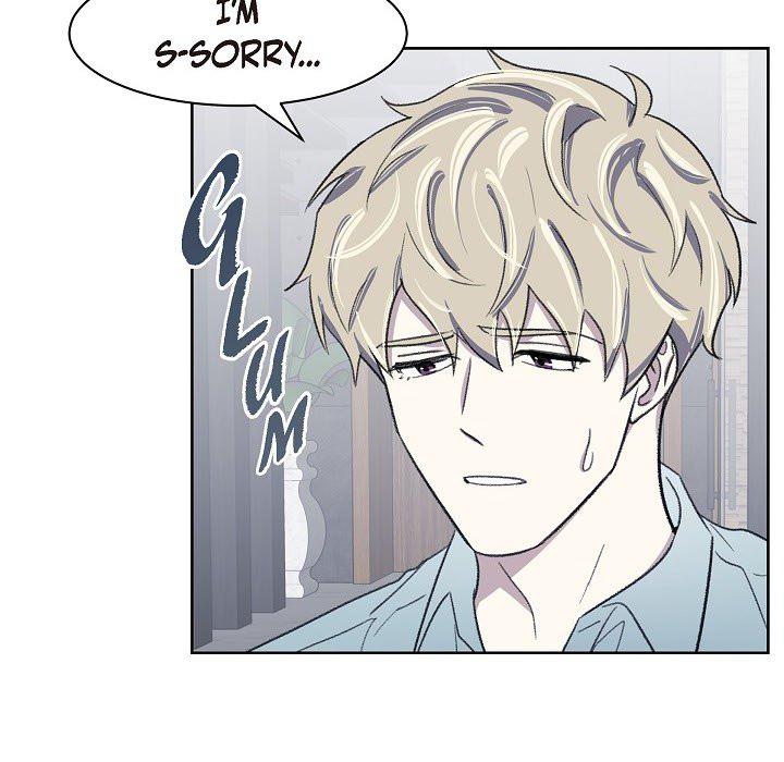 Triggering Idle Desires Chapter 12 page 17 - 