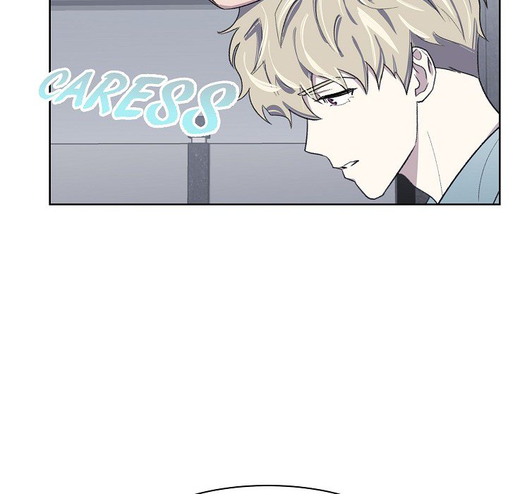 Triggering Idle Desires Chapter 12 page 20 - 
