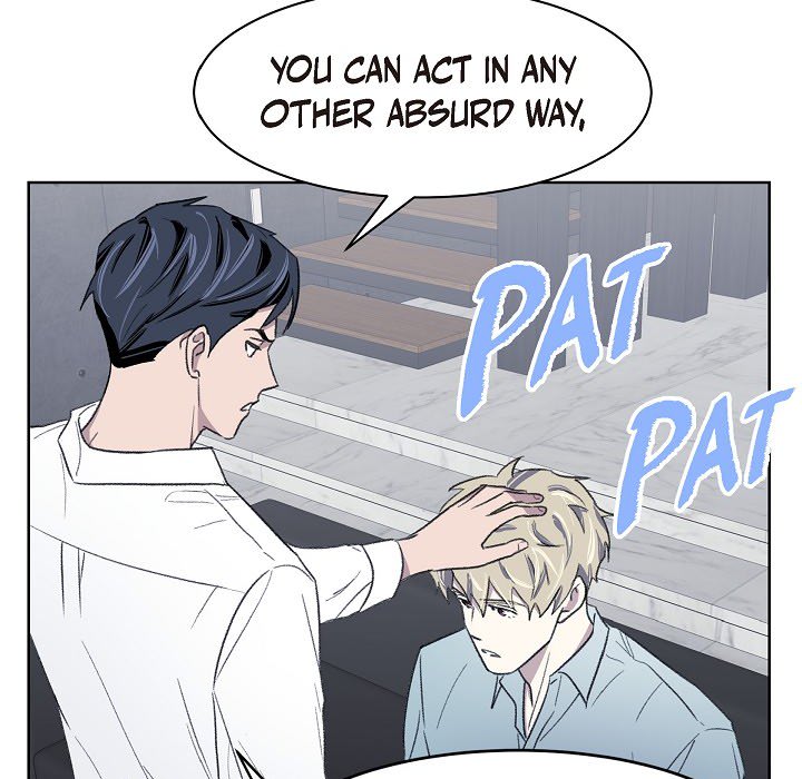 Triggering Idle Desires Chapter 12 page 21 - 