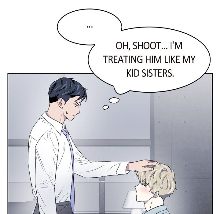 Triggering Idle Desires Chapter 12 page 25 - 