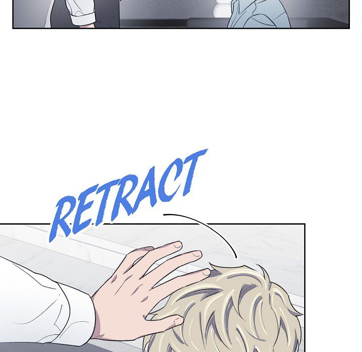 Triggering Idle Desires Chapter 12 page 26 - 