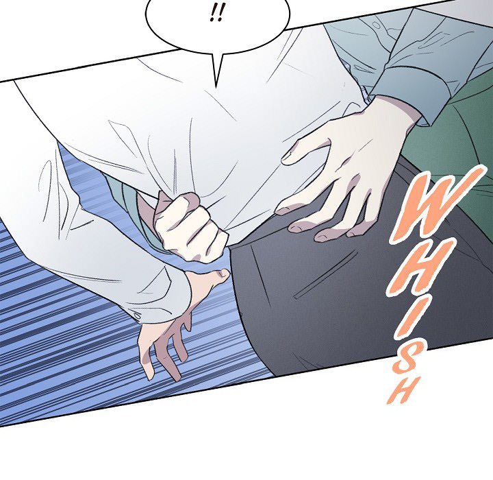 Triggering Idle Desires Chapter 12 page 41 - 