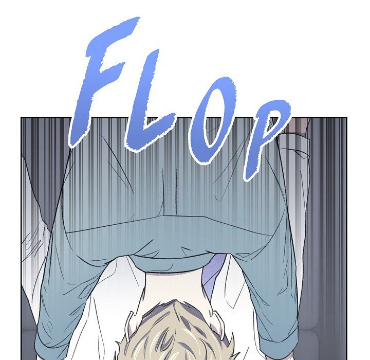 Triggering Idle Desires Chapter 12 page 42 - 