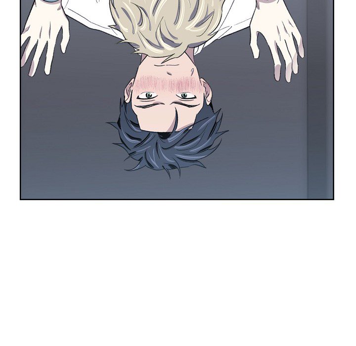 Triggering Idle Desires Chapter 12 page 43 - 