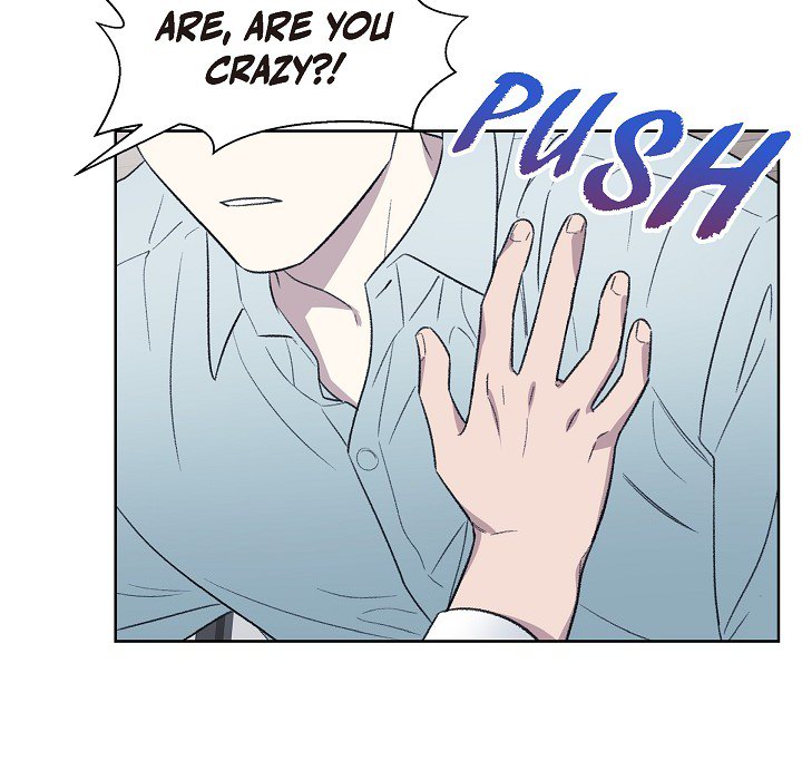 Triggering Idle Desires Chapter 12 page 47 - 
