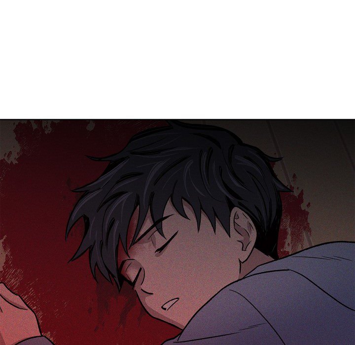Triggering Idle Desires Chapter 12 page 6 - 