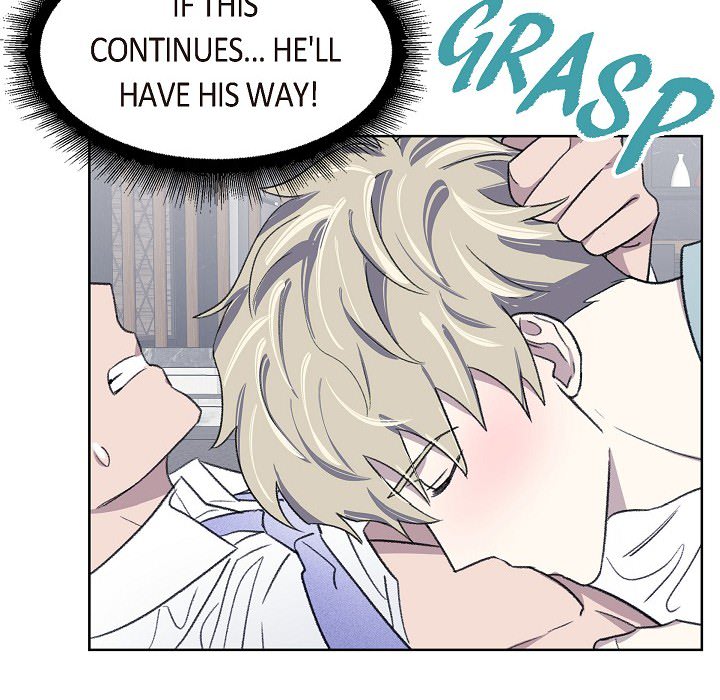 Triggering Idle Desires Chapter 12 page 51 - 