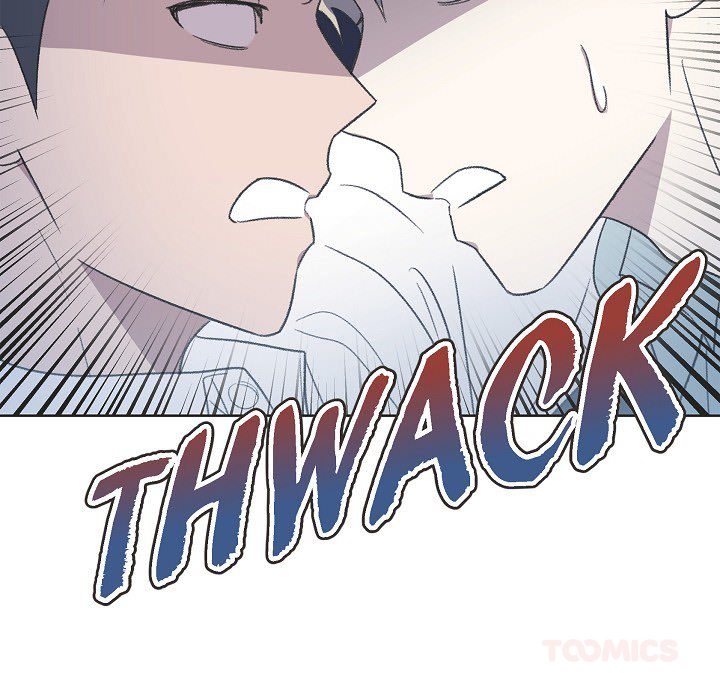 Triggering Idle Desires Chapter 12 page 62 - 