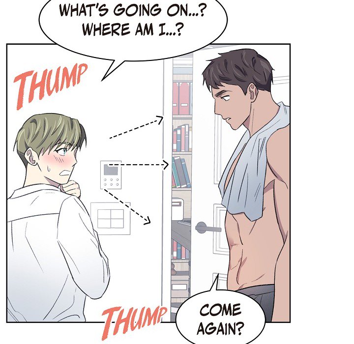 Triggering Idle Desires Chapter 12 page 81 - 