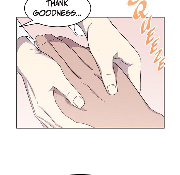 Triggering Idle Desires Chapter 13 page 12 - 