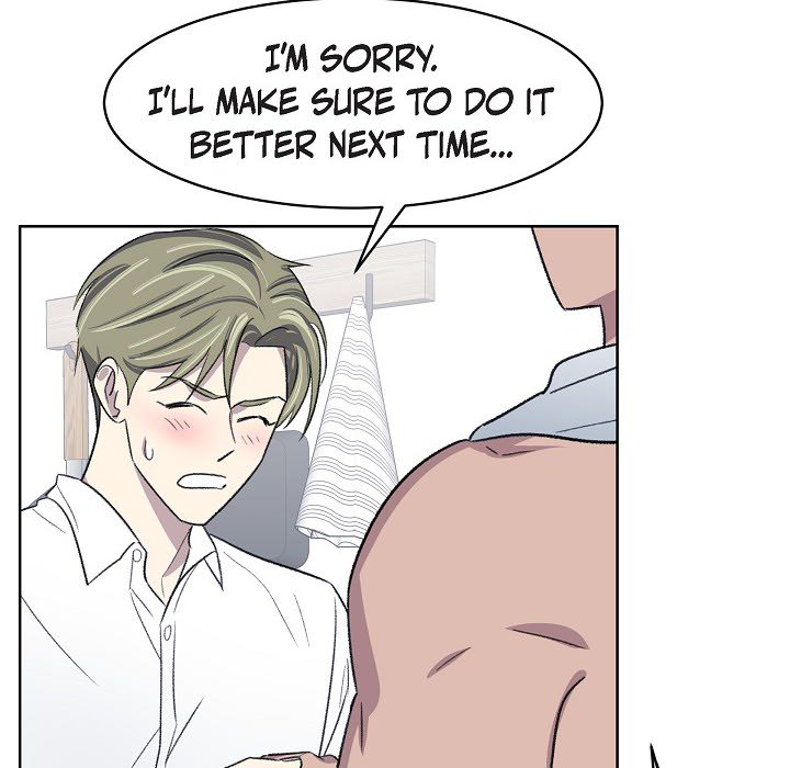 Triggering Idle Desires Chapter 13 page 13 - 