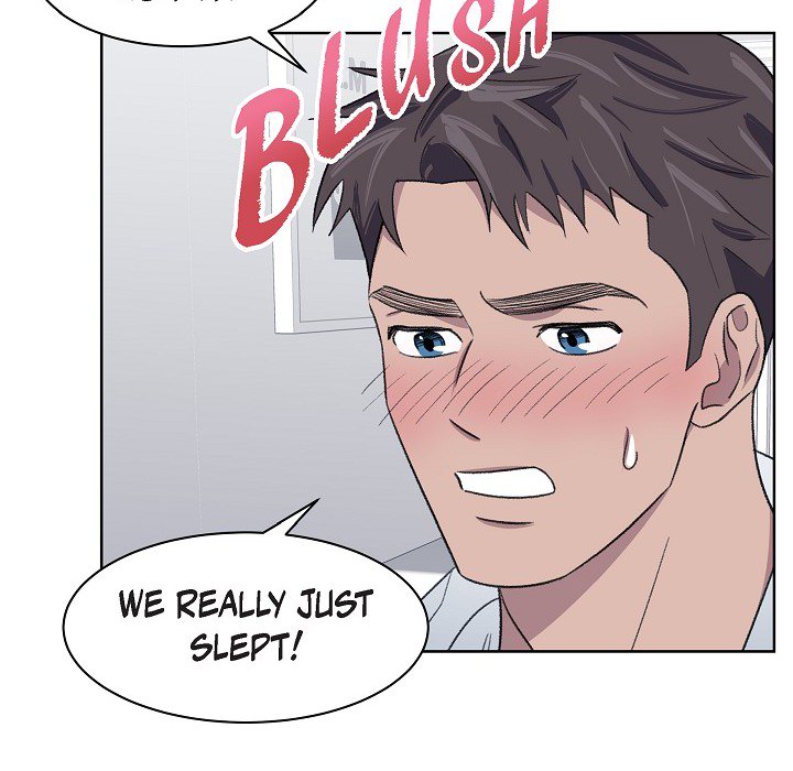 Triggering Idle Desires Chapter 13 page 16 - 