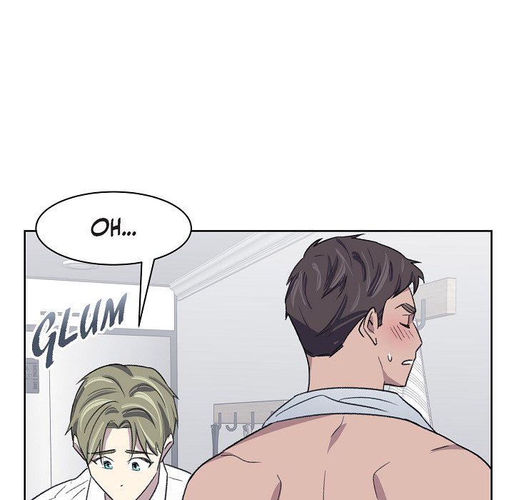 Triggering Idle Desires Chapter 13 page 17 - 