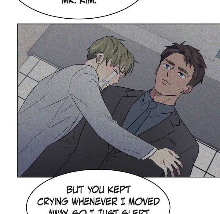 Triggering Idle Desires Chapter 13 page 20 - 