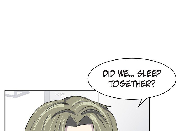 Triggering Idle Desires Chapter 13 page 3 - 