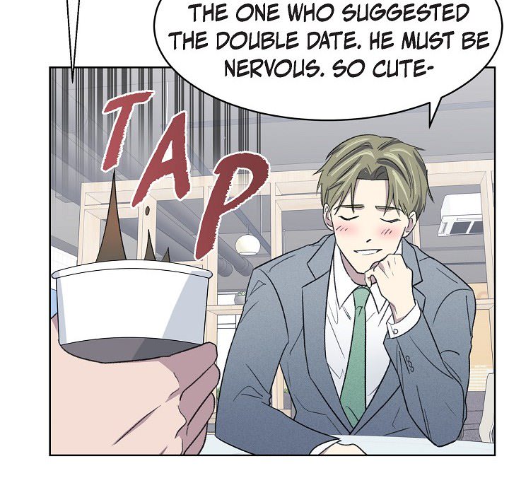 Triggering Idle Desires Chapter 13 page 43 - 