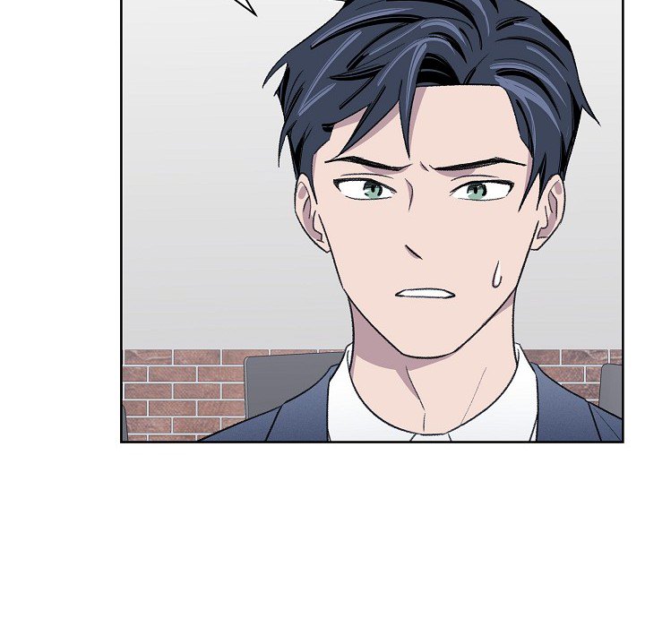 Triggering Idle Desires Chapter 13 page 46 - 