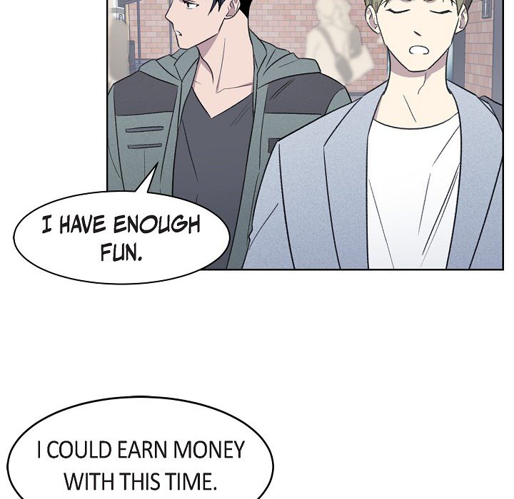 Triggering Idle Desires Chapter 13 page 69 - 