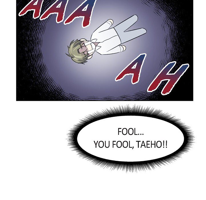 Triggering Idle Desires Chapter 13 page 8 - 