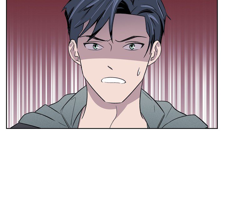 Triggering Idle Desires Chapter 13 page 73 - 