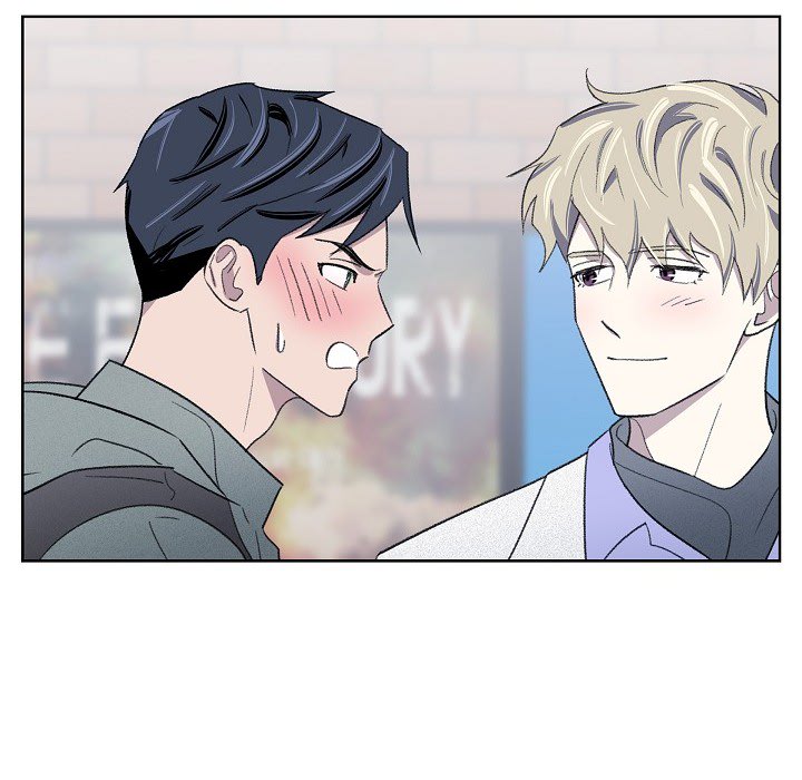 Triggering Idle Desires Chapter 13 page 84 - 