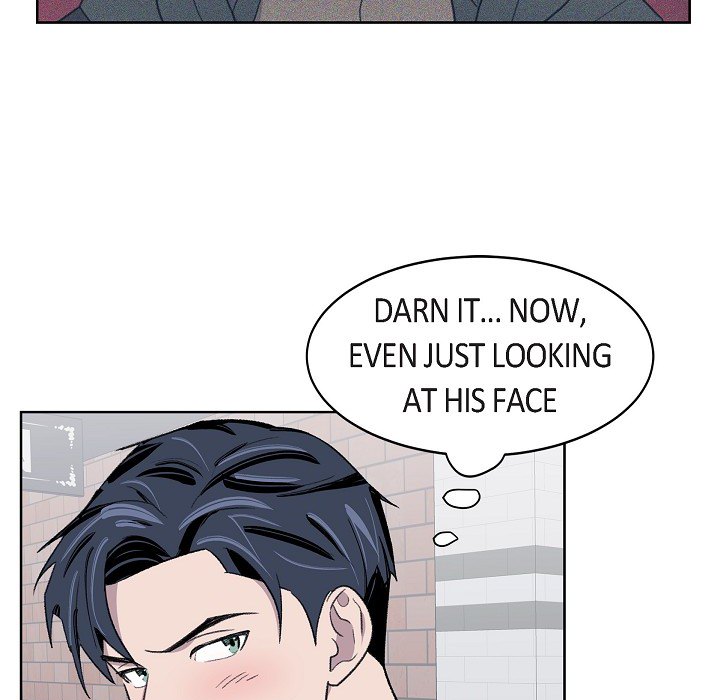 Triggering Idle Desires Chapter 14 page 15 - 