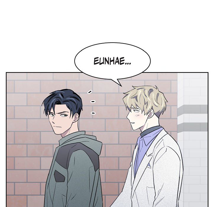 Triggering Idle Desires Chapter 14 page 18 - 