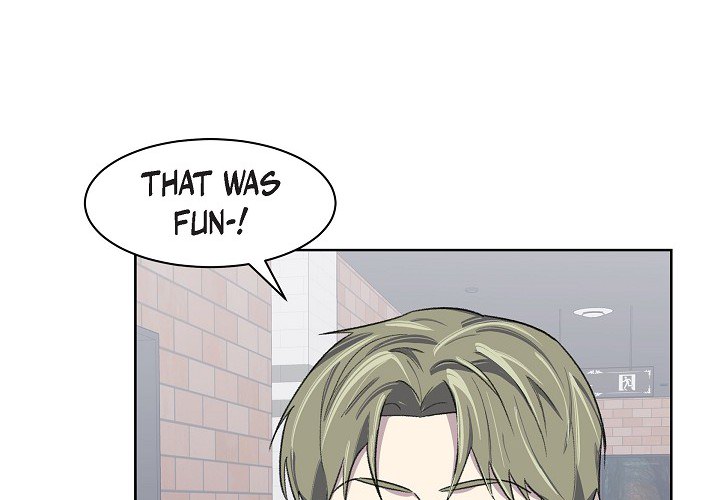 Triggering Idle Desires Chapter 14 page 3 - 