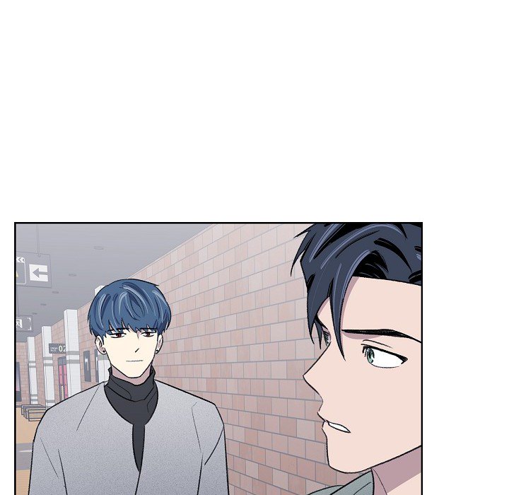 Triggering Idle Desires Chapter 14 page 22 - 