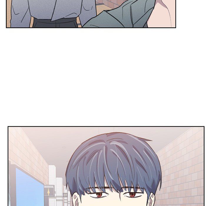 Triggering Idle Desires Chapter 14 page 23 - 
