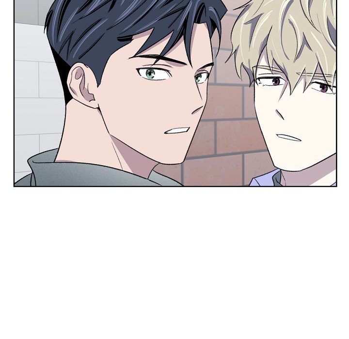 Triggering Idle Desires Chapter 14 page 25 - 