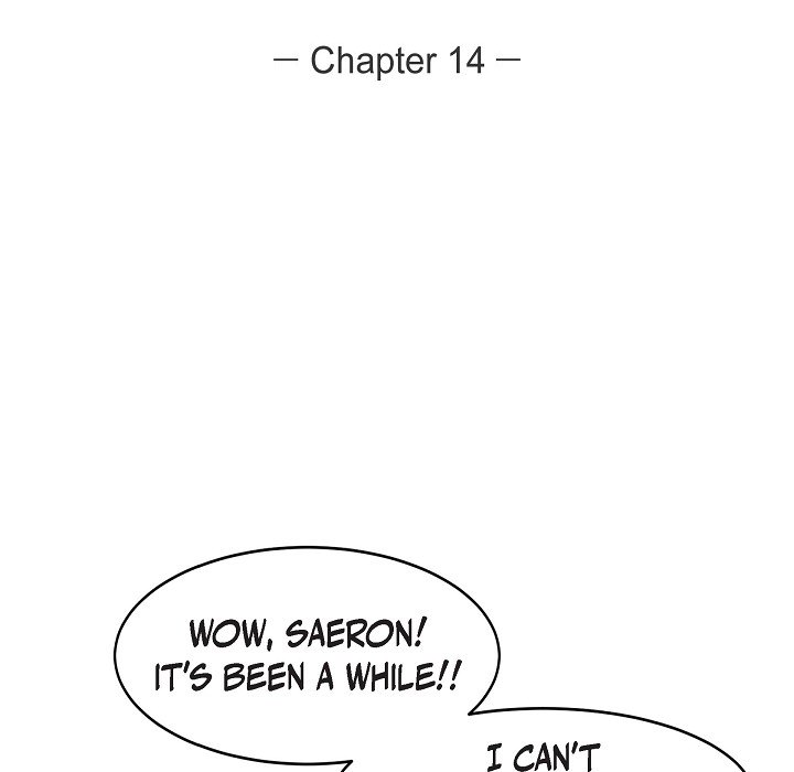 Triggering Idle Desires Chapter 14 page 27 - 