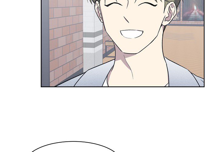 Triggering Idle Desires Chapter 14 page 4 - 