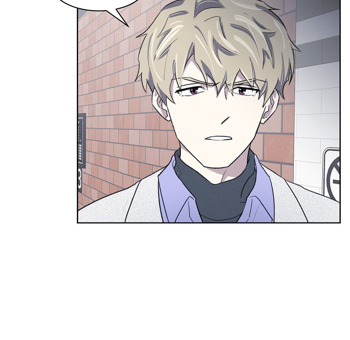 Triggering Idle Desires Chapter 14 page 32 - 