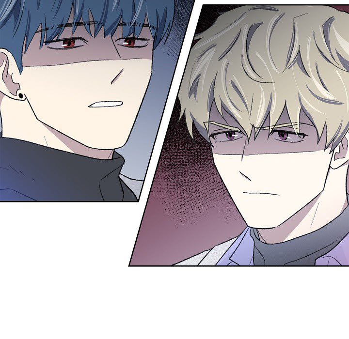 Triggering Idle Desires Chapter 14 page 39 - 