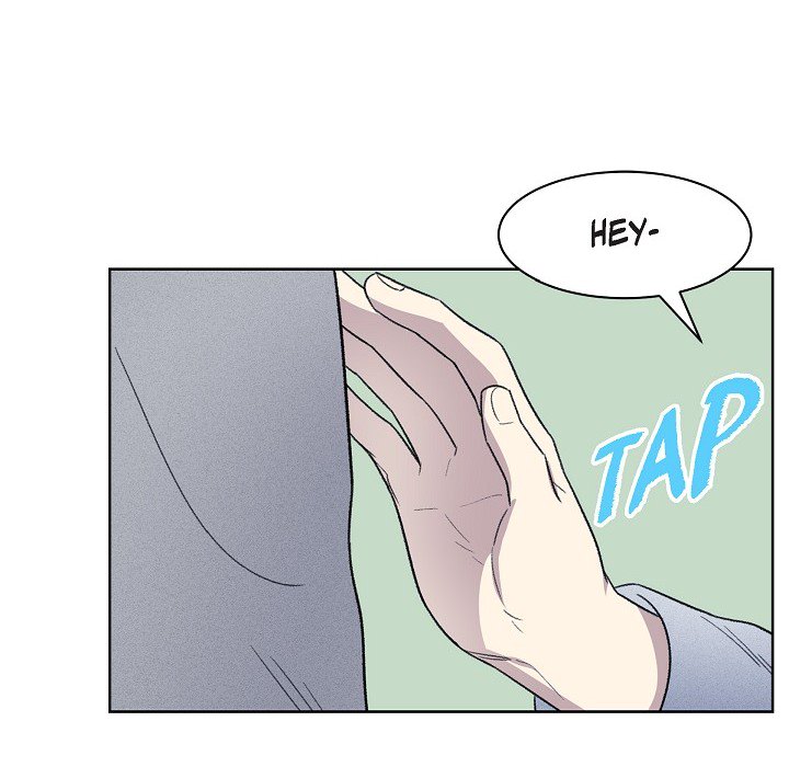 Triggering Idle Desires Chapter 14 page 40 - 