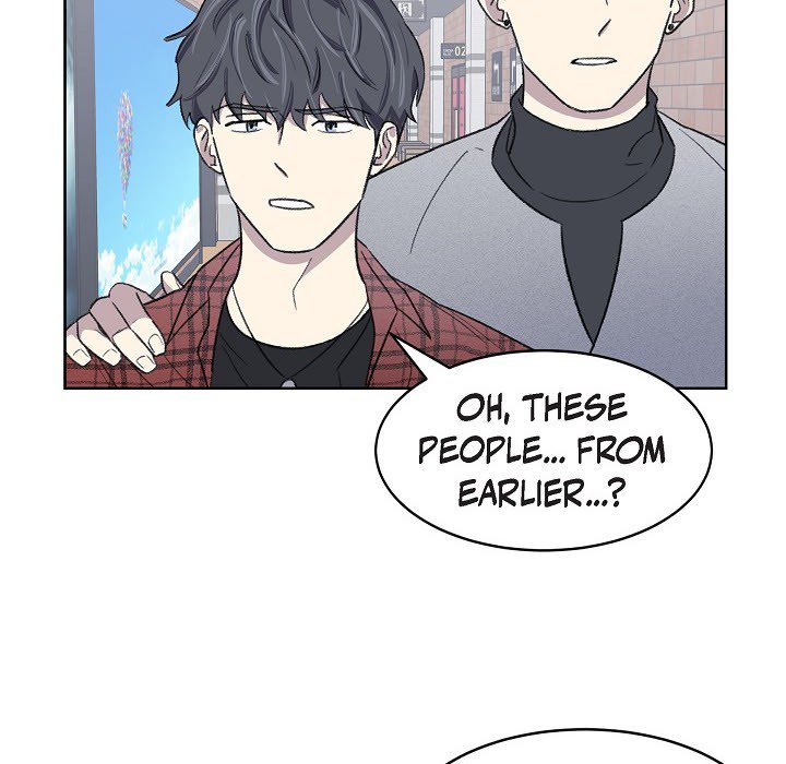Triggering Idle Desires Chapter 14 page 46 - 