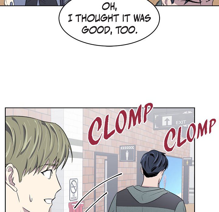 Triggering Idle Desires Chapter 14 page 6 - 