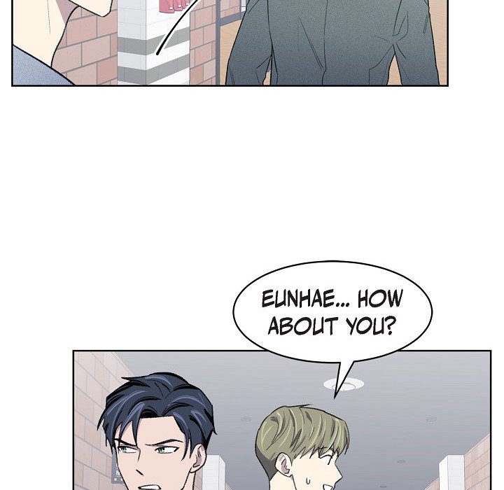 Triggering Idle Desires Chapter 14 page 7 - 